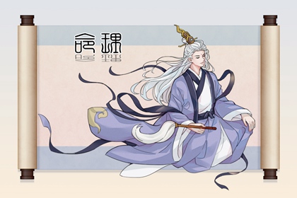 农历|万年历农历查询|今天农历日期